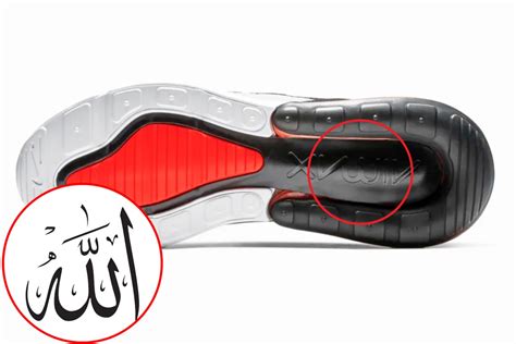 allah op nike schoen|Nike Air Max shoe logo called 'offensive' to Muslims for Allah.